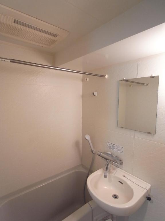 Apartamento Palace Gotanda Station Front *